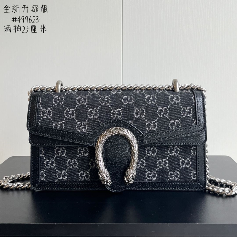 G*u*i satchel bags